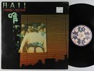 Cabaret Voltaire - HAI  LP - Rough Trade VG+