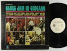 Fleetwood Mac - Blues Jam In Chicago Vol. 1 LP - Blue Horizon PROMO