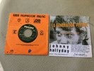 Johnny Hallyday - Vinyle 45 trs La génération perdue Juke Box