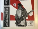 Stevie Ray Vaughan Live at Budokan? LP Limited Edition 49/300 1984 orange vinyl