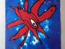 The Cure 7