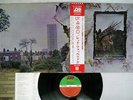 LED ZEPPELIN ZOSO FOUR SYMBOLS ATLANTIC P-10125A Japan OBI VINYL LP