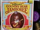WALT DISNEY'S COUNTRY BEAR JAMBOREE SOUNDTRACK LP DISNEYLAND VG++ w/ BOOK 1972