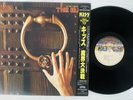 KISS (MUSIC FROM) THE ELDER CASABLANCA R00C-2023 Japan OBI VINYL LP
