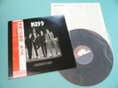 KISS LP Dressed To Kill Victor 1st Press Japan SWX-6188 OBI Mint Vinyl
