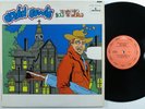 DAVID BOWIE The Man Who Sold The World MERCURY LP VG+ original us pressing *