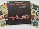 The Allman Brothers Band ?– Beginnings   Vinyl 2X LP Album SD 2-805