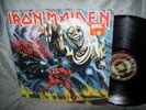Iron Maiden  