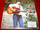 Karen Dalton - 1966 - NEW & SEALED VINYL LP  (2011)