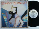 OINGO BOINGO Good For Your Soul A&M LP VG+ *