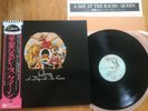 QUEEN - A DAY AT THE RACES - 1st JAPAN 12