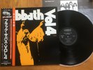 BLACK SABBATH - VOL 4 - TOP JAPAN 12