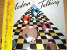 MODERN TALKING - LET'S TALK ABOUT LOVE - VERY RARE  JAPAN Vinyl LP