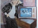 JONI MITCHELL Wild Things Run Fast GAFFEN LP SEALED gatefold *