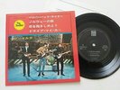 BEATLES PAPERBACK WRITER NORWEGIAN WOOD  + JAPAN 7