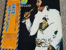 ELVIS PRESLEY 'Promised Land' Japan LP, insert & obi