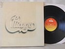 CHICAGO Live at CARNEGIE HALL 4 LP BOX SET + BOOKLET + POSTER UK CBS  PSYCH PROG