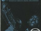 Hank Mobley, Soul Station 200g (New Profile) LP from the Michael Hobson Archives