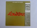 Bob Marley & The Wailers Exodus Island 20S-86 Japan   LP OBI