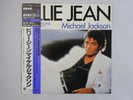 Michael Jackson Billie Jean Epic 13 3P-490 Japan   LP OBI
