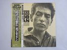 Bob Dylan The Times They Are A-Changin' CBS Sony 25AP 270 Japan   LP OBI