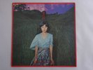 Yoshiko Sai Mangekyou Black BAL-1003 Japan PROMO  LP