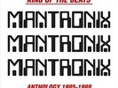 KING OF THE BEATS: ANTHOLOGY 1985-1988 [7/26] * NEW VINYL