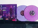 2814 - ??????? Birth Of A New Day - 2xLP Vinyl limited on Purple Marble