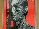 ROLLING STONES   Tattoo You   ESS-81455 JAPAN + Obi + insert  MINT