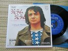 MICHEL SARDOU    JAPAN JAPON JAPONAIS