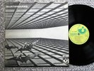 QUATERMASS *Self Titled* 1970 Near Mint Vinyl Harvest LP