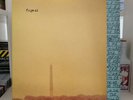 LP FUGAZI - IN ON THE KILL TAKER Hardcore Alternative Avant garde