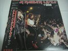IRON MAIDEN-Live +ONE PLAY ROUD JAPAN 1st.Press w/OBI NWOBHM Judas Priest Saxon