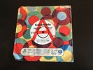 The Capris - There's A Moon Out Tonight / Indian Girl - 7