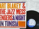 ART BLAKEY & THE JAZZ MESSENGERS A NIGHT IN TUNISIA BLUE NOTE LNJ-80088 Japan LP