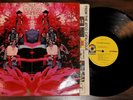 Vintage psych rock lp BLUE MOUNTAIN EAGLE s/t debut 1970 Atco 33-324 stereo EX j