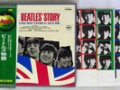 BEATLES STORY APPLE AP-8676,7 Japan OBI VINYL 2LP