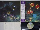 DEEP PURPLE WHO DO WE THINK WE ARE WARNER P-10103W Japan OBI VINYL LP