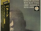John Coltrane Quartet Ballads ABC Impulse  IMP-88096 OBI JAPAN VINYL LP JAZZ
