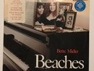 Bette Midler Beaches 1988 Vinyl LP Soundtrack, Wind Beneath My Wings New Sealed