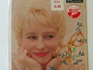 BLOSSOM DEARIE Once Upon a Summertime VERVE LP Female Vocal COOL JAZZ