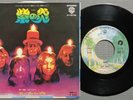 DEEP PURPLE 'Burn / Might Just Take Your Life' 1976 Japanese reissue 7