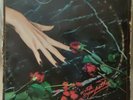 Ministry With Sympathy Vinyl Record