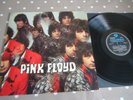 NM PINK FLOYD PIPER AT THE GATES OF DAWN PFRLP1 GREAT AUDIO 2016 REMASTER 180g