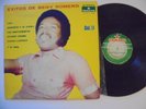 BENY ROMERO Exitos De TAMAYO Panama Latin Salsa Guaguanco BOMB + Soul LP HEAR