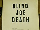 Rarest John Fahey LP, 