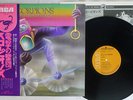 SCORPIONS FLY TO THE RAINBOW RCA RVP-6089 Japan OBI VINYL LP