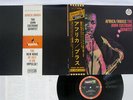 JOHN COLTRANE QUARTET AFRICA/BRASS ABC/IMPULSE IMP-88090 Japan OBI VINYL LP