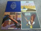 BIG COUNTRY - The Crossing/Wonderland/Steeltown/The Seer - 4 x LP SET - EX/VG+