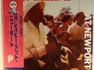 DIZZY GILLESPIE AT NEWPORT-1984 VERVE STEREO LP, INSERT & OBI